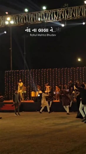 Rahul Mehta Bhudev on Instagram: "Nand Na Lala Ne…❤️🎼🦚 - Rahul Mehta Bhudev . . . . . . #trending #explorepage #garba #reel #viral"