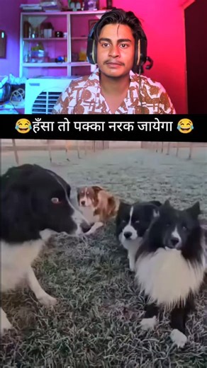 SUMIT JHA on Instagram: "Check story:- @_sumit_react_तुम जानते हो? जापान अब “चलते कदमों” से बिजली बना रहा है! ⚡ जापान में अब ऐसी पाइज़ोइलेक्ट्रिक (Piezoelectric) टाइलें लगाई जा रही हैं, जो तुम्हारे हर कदम से पैदा होने वाली ऊर्जा को बिजली में बदल देती हैं! 🔋 जब लोग इन टाइलों पर चलते हैं, तो उनका वजन और हलचल टाइलों पर दबाव डालता है, जिससे टाइल हल्के से झुकती है और मैकेनिकल स्ट्रेस पैदा होता है। टाइल के अंदर मौजूद खास पदार्थ इस दबाव को इलेक्ट्रिक चार्ज में बदल देते हैं। ⚙️ हर कदम से थोड़ी-थोड़ी बि