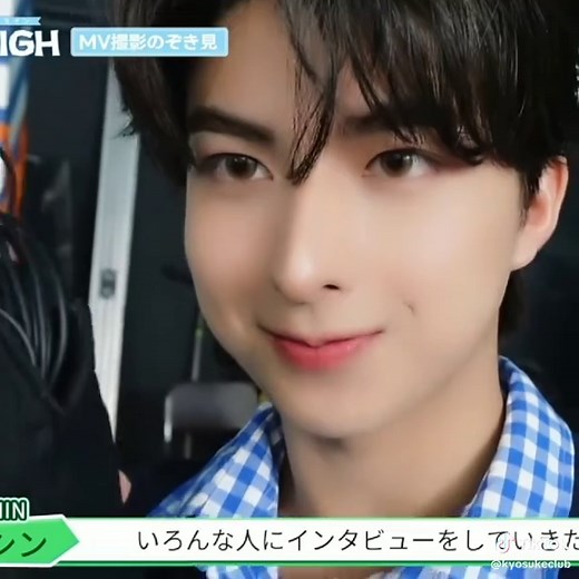 Save me thick eyebrows guy.. #SHIN #oen_high #応援high #fyp