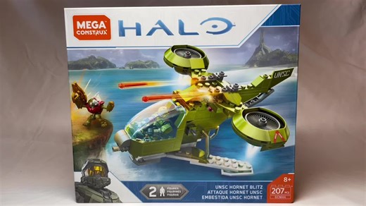 Halo MegaBloks UNSC Hornet Blitz Speed Build