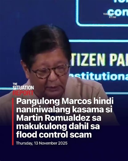 3 comments | PH Politics Update on Reels | Facebook