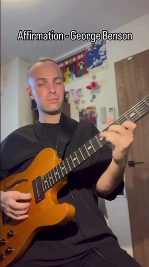 Affirmation-George Benson #georgebenson #guitar #jazzguitar