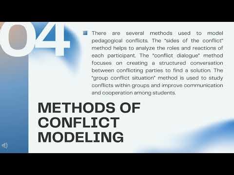 Lecture 8 The Overall Evaluation in Teaching 1 1