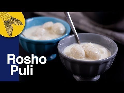 Roshopuli Pitha—Bengali Pithe Recipe—Coconut and Semolina Dumplings in Milk