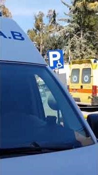 Στο Καραμανδάνειο νοσοκομείο της Πάτρας δύο νεογέννητα από επιπλοκές ίωσης