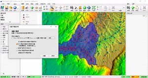PCSWMM学习视频——创建子模型