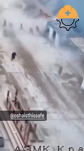 20K views · 76 reactions | #SafetyFirst #WorkplaceSafety #HSE #HealthAndSafety #SafetyTraining #EHS #StaySafe #SafeWork #ConstructionSafety #IndustrialSafety #OSH #NEBOSH #IOSH #SafetyVideos #LearnSafety #WatchAndLearn #SafetyTips #DailySafety #VisualLearnin #SafetyMatters #TrainingVideo #WorkSafeVideo #SafetyAwarenessVideo #SafetyAwareness #RiskManagement #ZeroAccidents #SafeWorkplace #SafetyCulture #WorkplaceWellness | Safety Plus | Facebook