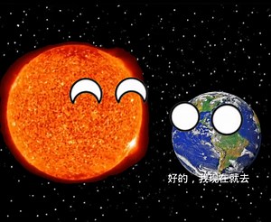 病毒危机第二集