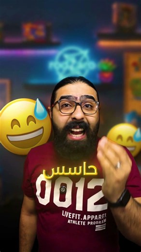 فيلم مدته 857 ساعة 😳