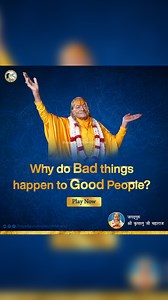 3.3K reactions · 261 shares | If you have ever wondered why bad...