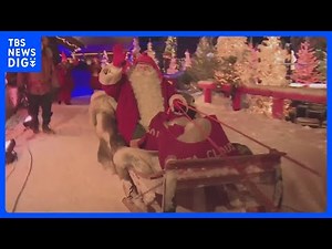 フィンランドからサンタクロースが出発 プレゼントと平和の願いを携えて｜TBS NEWS DIG