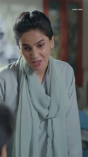 💔 #sabaqamar #sarerah #shorts