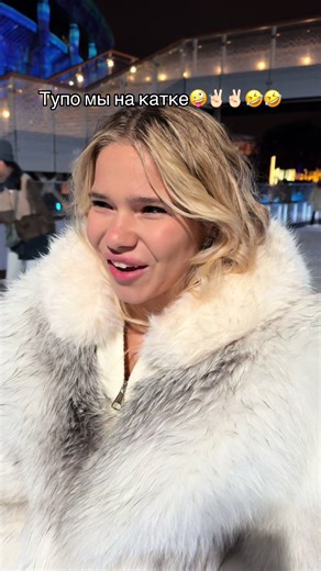 Тгк: записки Анечки