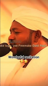 Sheikh Noreen Muhammad siddiq #listen #quran #duet #shortvideo #islamicscholar