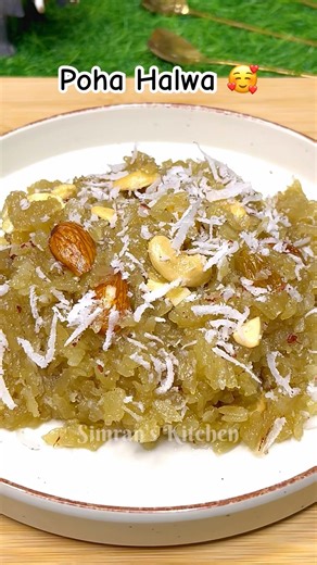 Poha Halwa Recipe | Instant Sweet Recipe 😍 #shorts #dessert #viral #sweet #shortsfeed #ytshorts