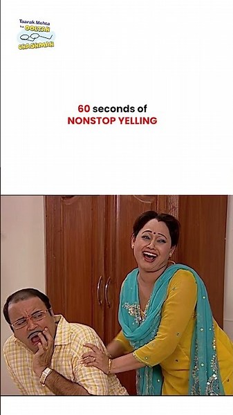 60 seconds of nonstop yelling ! #tmkoc #funny #jethalal #daya #shortsfeed