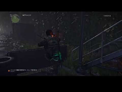 【PC/JP】The Division2 レイド・ダークアワーズに挑戦！