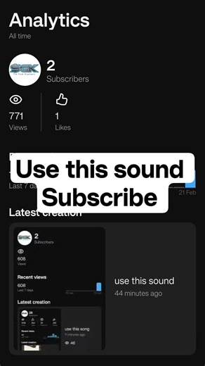 use this sound