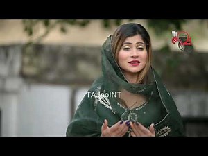 Jay Hukam De Sardar | Sundas Batool | New Qasida 2026 | Hazrat Ghazi Abbas Alamdar A.S