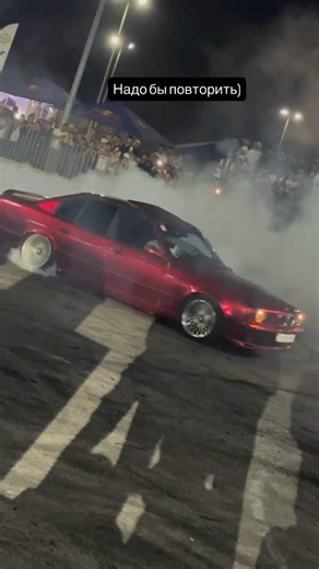 BMW E34 DRIFT #automobile #bmwmmotorsport #bmw #drift #drifting #professionaldrifter #mpower