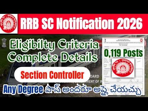 RRB Section Controller 2026 Notification 2026|Section Controller Apply Online during june 2026