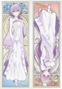 圣女因太过完美不够可爱而被废除婚约并卖到邻国-01-免费在线观看-爱壹帆