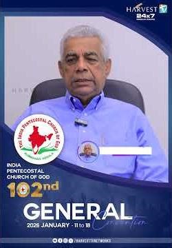 IPC General Convention 2026