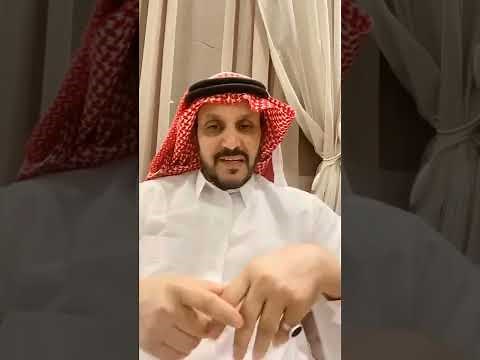 قصة الاسطورة اخو عنقا ( قصص عيد فهد)