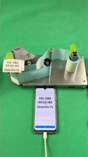 Top choice for self-service kiosk vending machines! HS-584 embedded thermal label printer! #label