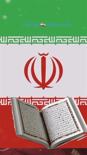 #100kviews #tik tok #viral videos #fouryou #fpy tiktok_viral #tiktok viral vidoe #pourtoii #tiktok viral #fpy #fpy #pfp #tik_tok #videoviral #fouryoU #fou #tiktoknewS #tik tok #fpy tiktok_viral #Cregay islam #makkah #tik tok #viral videos #n asser#virale