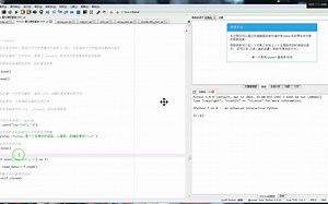 当处理一个文件对象时, 使用 with 关键字是非常好的方式