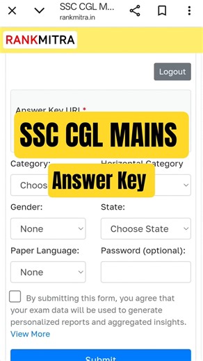 SSC CGL💫 Mains Answer Key📚 #ssc #cgl #ssccgl #cgl2025 #ssccgl2025 #cglscore #sscmotivation