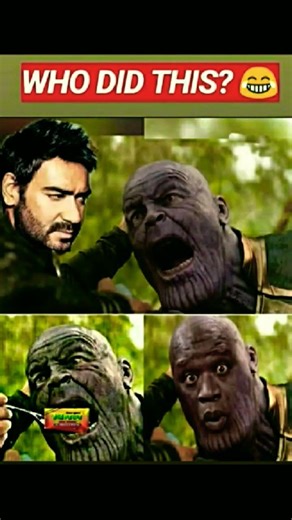 the power of vimal #memes