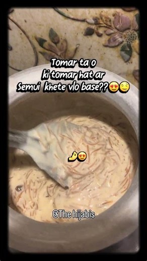 Tomar ta o ki tomar hat ar sinuous khete vlobase??😍🤤#food #explore #trending #trendingshorts