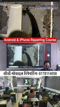 Mobile Repairing Course | Mobile PCB se eMMC IC kaise nikale bina damage kiye 🔥