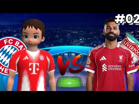 Can We Beat Liverpool.....🤔🔴|PLS 26 MY PLAYER SERIES #02