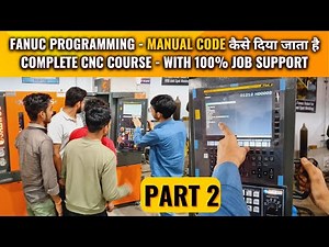 Manual Program Input सीखो | CNC FANUC Turning Program & Panel Code - CNC Programming Fanuc | RVM CAD