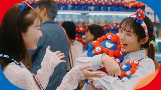 EXPO2025 ミャクミャク【公式】 on Instagram: "いよいよ今月開幕！ 万博グッズの新ムービー公開です！ #大阪関西万博 #ミャクミャク #expo2025"