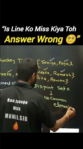 Sets Class 11 Maths Important Concepts 2026 🔥 CBSE Boards Most Expected Questions & Tricks