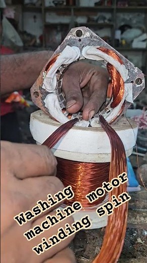spin motor winding washing machine #video #short #shorts #balajielec