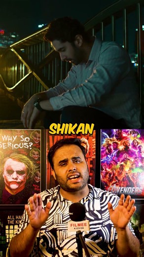 Kabir Singh + 2 States = Disaster? 🤯 | Chand Mera Dil Review