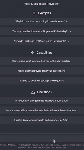 The Right Way: Terminal Aliases