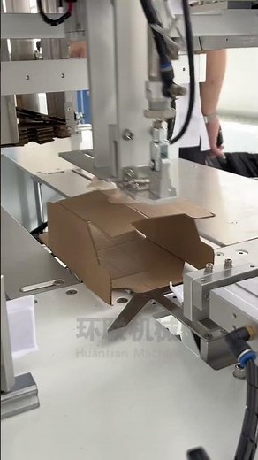 box-folding machine