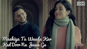 Main Teri Ho Gayi" Lyrical Lyrics – Millind Gaba Ft Aditi Budhathoki || Latest Punjabi Hit Chords - ChordU