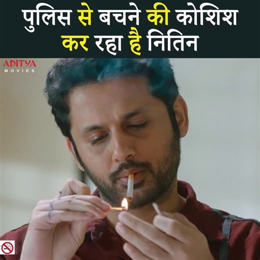 Check Hindi Dubbed Movie Scenes | Nithiin | Priya Prakash Varrier | Rakul Preet Singh | South Movie 