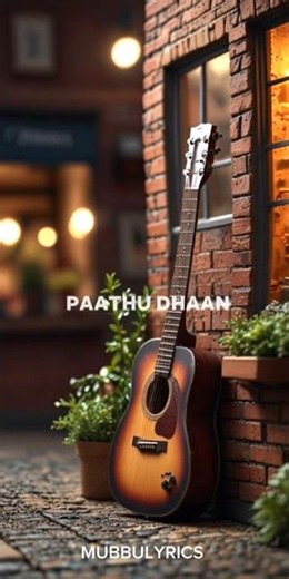 Ammadi Un Azhagu ❤️ Tamil Love Song | Lyrics | HQ Audio#yt#short#💗💗