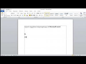 របៀបដាក់អក្សររឺលេខក្រោមបន្ទាត់​ In Microsoft Word