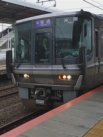 JR西日本 223系1000番台 W3編成体質改善リニューアル 普通 米原行き 膳所駅 #鉄道 #電車 #jr西日本 #223 #train #railway #リニューアル