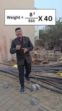 Steel Bar Weight Calculation Formula | 8mm 12mm 16mm Rebar Weight #construction
