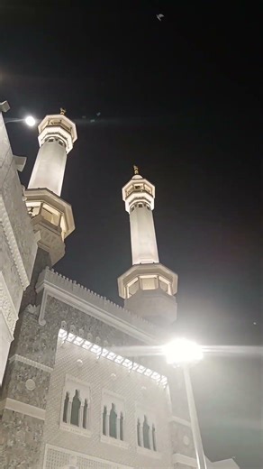 انا رايح علي بيت الله